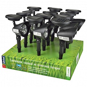 Наземный светильник Uniel USL-C-691 черный арт. USL-C-691/PT270 FLASH SET12