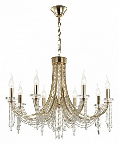 Подвесная люстра Odeon Light Capel желтый арт. 5063/8