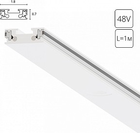 Трек Arte Lamp Rapid-Accessories белый арт. A613133