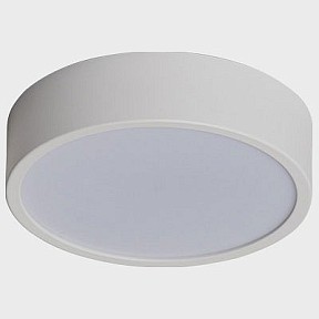 Накладной светильник Italline M04-525-175 белый арт. M04-525-175 white 4000K