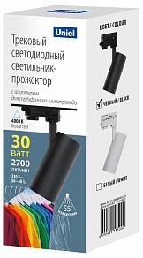Светильник на штанге Uniel ULB черный арт. UL-00011206