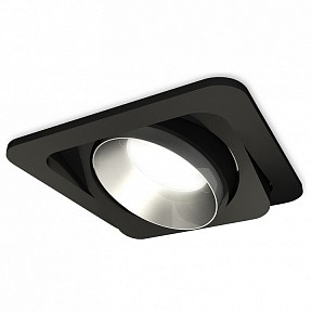 Встраиваемый светильник Ambrella Light XC серый арт. XC7659023