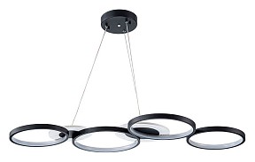 Подвесная люстра Arte Lamp Stardust черный арт. A2452SP-100BK