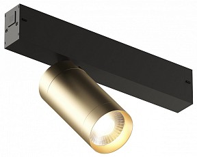 Светильник на штанге Denkirs Smart черный арт. DK8010-BG