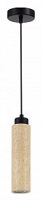 Подвесной светильник ST-Luce Earthy черный арт. SL1194.403.01