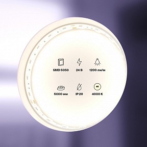 Лента светодиодная Maytoni Led strip белый арт. 10169