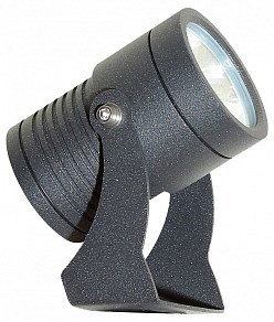 Прожектор Kink Light  серый арт. 09328,16