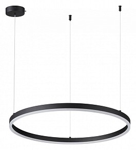 Подвесной светильник Lumion Echo черный арт. 6530/50L