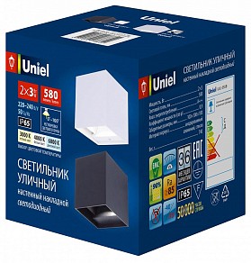 Накладной светильник Uniel ULU-S белый арт. UL-00010854