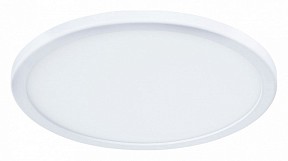 Встраиваемый светильник Arte Lamp Mesura белый арт. A7975PL-1WH