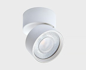 Светильник на штанге Italline IT02-010 белый арт. IT02-010 white 3000K + IT08-8016 white