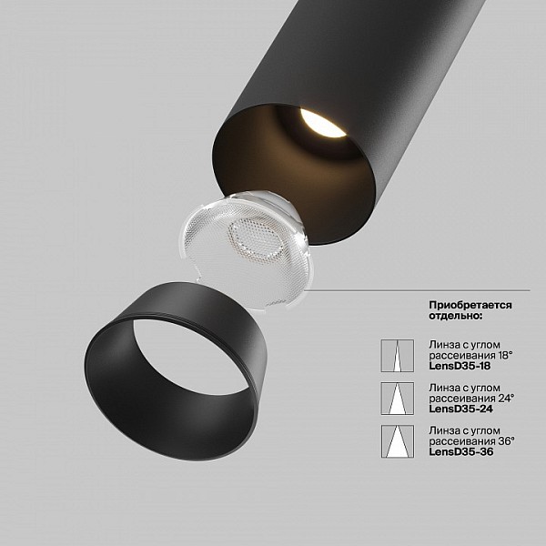 Встраиваемый светильник Maytoni Technical FOCUS LED черный арт. C071CL-7W4K-B