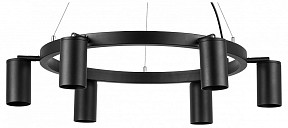 Подвесная люстра Lightstar Rullo черный арт. LR016376