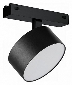 Светильник на штанге iLedex Technical VISION48/25 черный арт. 4825-047-D120-15W-110DG-4000K-BK