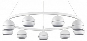 Подвесная люстра Lumion Luazana белый арт. 8254/9