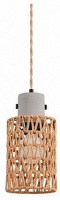 Подвесной светильник Lumion ECO серый арт. 8366/1A