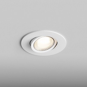 Встраиваемый светильник Hesby Lighting AtLas белый арт. HSBL_0086