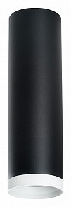 Накладной светильник Lightstar Rullo черный арт. R64973486