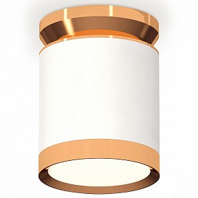 Накладной светильник Ambrella Light XS белый арт. XS8141030