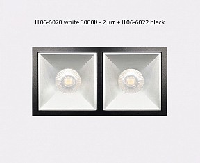 Встраиваемый светильник Italline IT06-6020 белый арт. IT06-6020 white 3000K - 2 шт. + IT06-6022 white