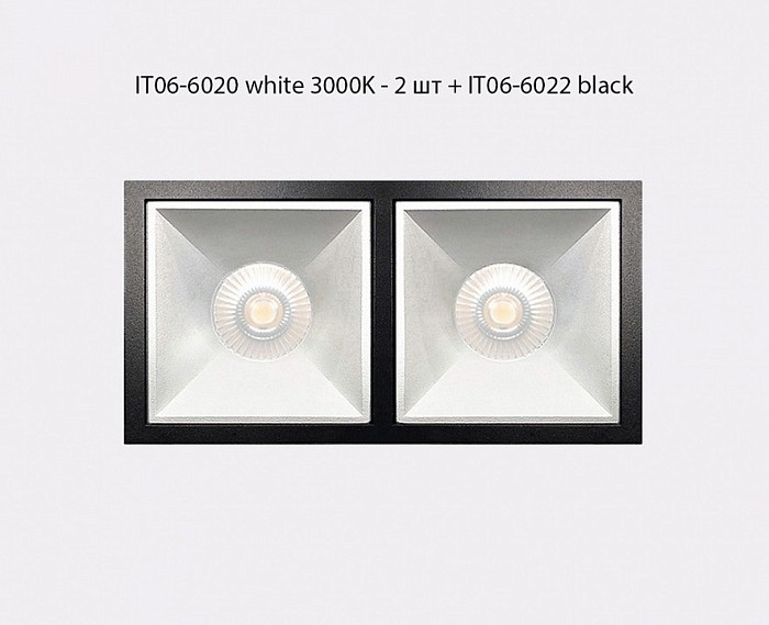Встраиваемый светильник Italline IT06-6020 белый арт. IT06-6020 white 3000K - 2 шт. + IT06-6022 white