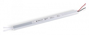 Блок питания Ambrella Light LED Driver металл арт. GS8606