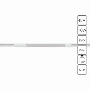 Встраиваемый светильник Arte Lamp Optima белый арт. A7283PL-1WH