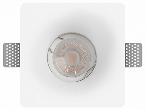 Встраиваемый светильник Loft it Ghost белый арт. 10356F