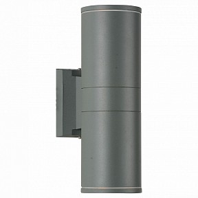 Светильник на штанге ST-Luce SL561 серый арт. SL561.701.02