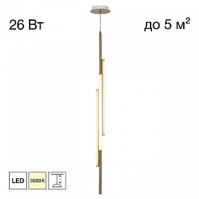Подвесной светильник Citilux SIGNATURE бронза арт. CL247063