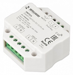 Контроллер Arlight INTELLIGENT белый арт. 025039(2)