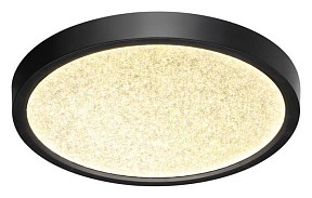 Накладной светильник Sonex Omega Black черный арт. 7662/18L