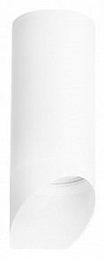 Накладной светильник Lightstar Rullo белый арт. R648686