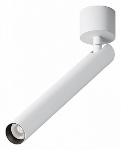 Светильник на штанге Maytoni Focus T белый арт. C141CL-L300-6W4K-W