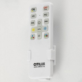 Потолочная люстра Citilux Стиг белый арт. CL203130