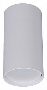 Накладной светильник Reluce 16002 белый арт. 16002-9.5-001LD GU10 WT
