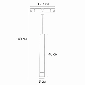 Подвесной светильник Arte Lamp Linea черный арт. A4770SP-1BK