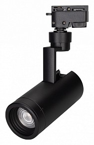 Светильник на штанге Arlight ZEUS черный арт. 025940(1)