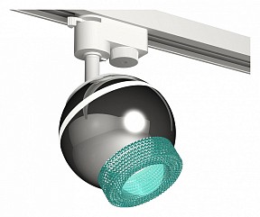 Светильник на штанге Ambrella Light XT черный арт. XT1104004