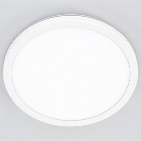 Накладной светильник Citilux Бейсик Лайн белый арт. CL738240EL