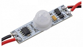 Датчик движения Apeyron Electrics   арт. 04-46