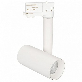 Светильник на штанге Arlight Sp-Polo белый арт. 027486