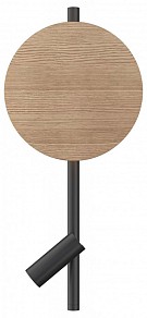 Бра с подсветкой Maytoni Solution черный арт. MOD450WL-L9BG3K