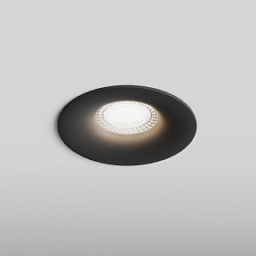 Встраиваемый светильник Hesby Lighting Glow черный арт. HSBL_0221