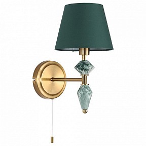Бра Lumion VERMONT зеленый арт. 8275/1W
