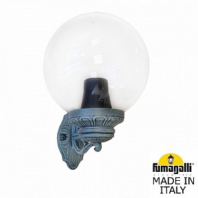 Светильник на штанге Fumagalli GLOBE 250 медь арт. G25.131.000.VXE27