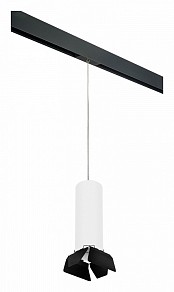 Подвесной светильник Lightstar Rullo черный арт. PRORP6496487