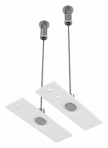 Подвес для трека Maytoni Accessories for tracks Exility белый арт. TRA034SW-2W