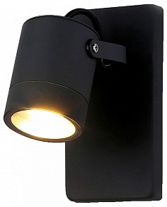 Светильник на штанге Ambrella Light ST серый арт. ST3881