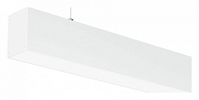 Подвесной светильник Arlight SP белый арт. 053024